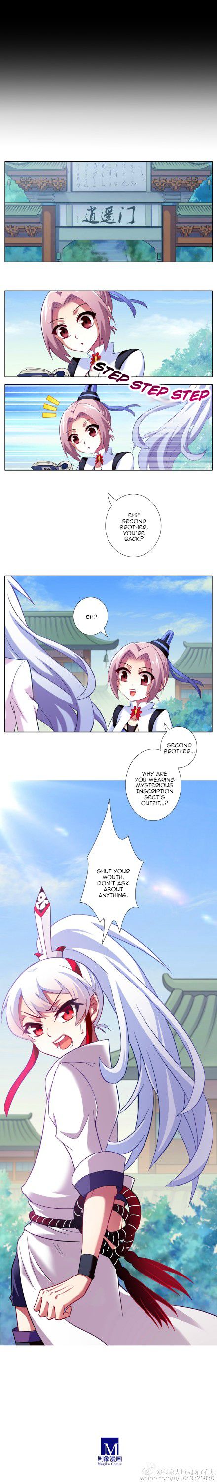 Page 3 of Chapter 73