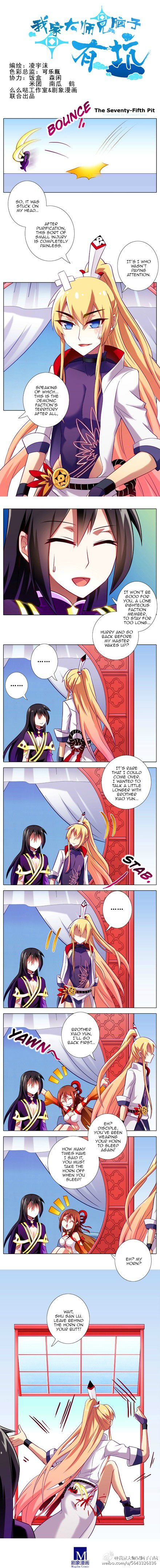 Page 1 of Chapter 75