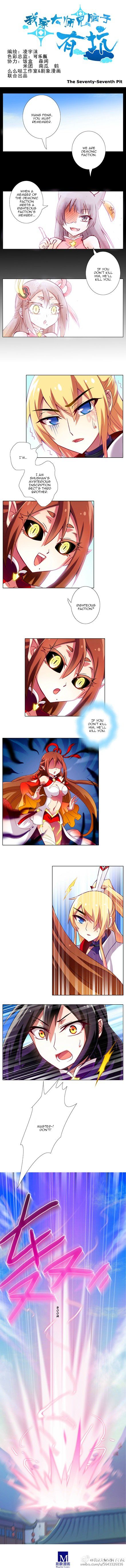 Page 1 of Chapter 77