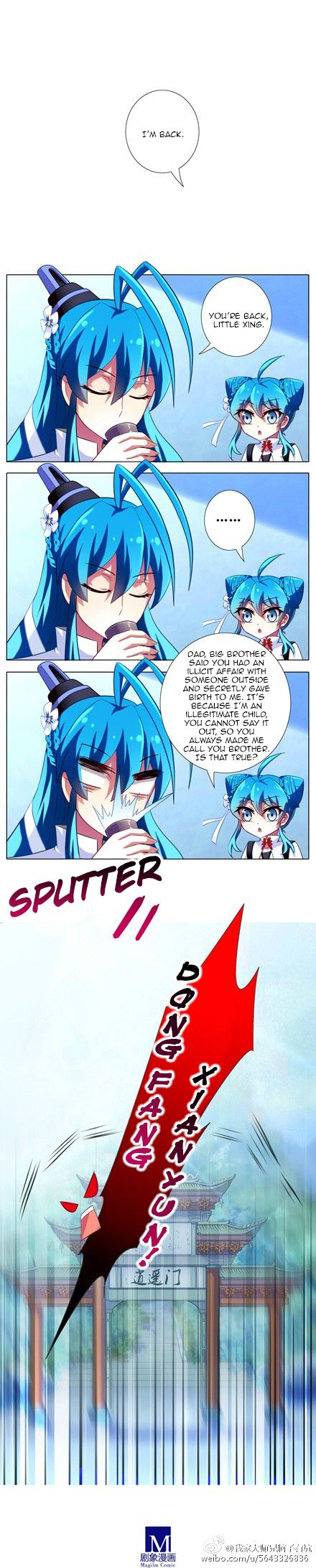 Page 2 of Chapter 82