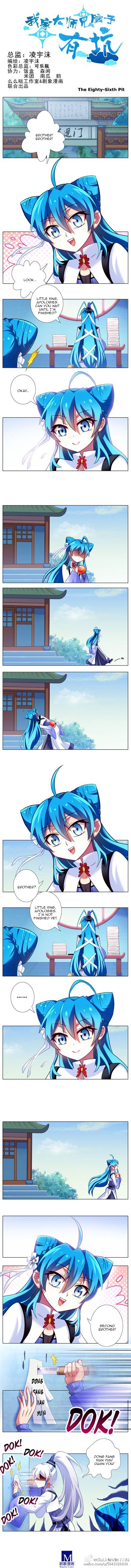 Page 1 of Chapter 86