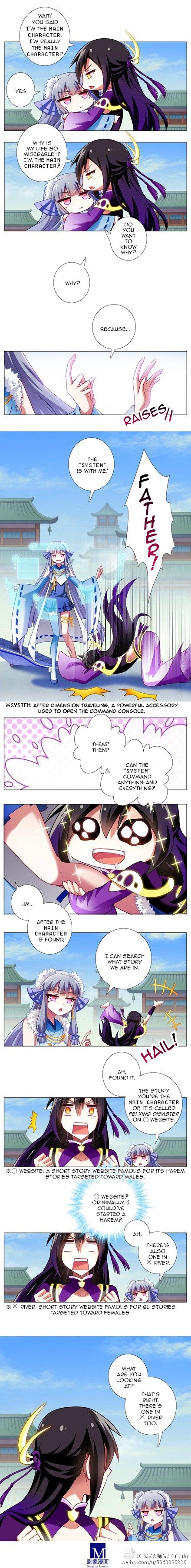 Page 2 of Chapter 90