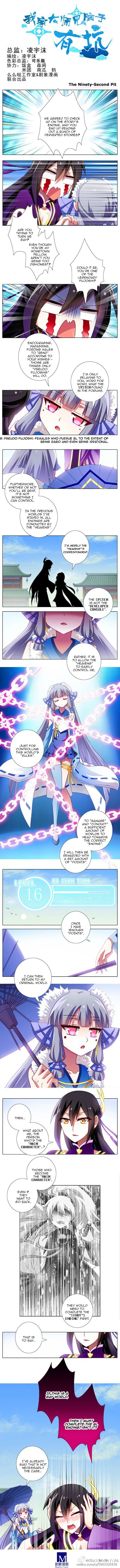 Page 1 of Chapter 92