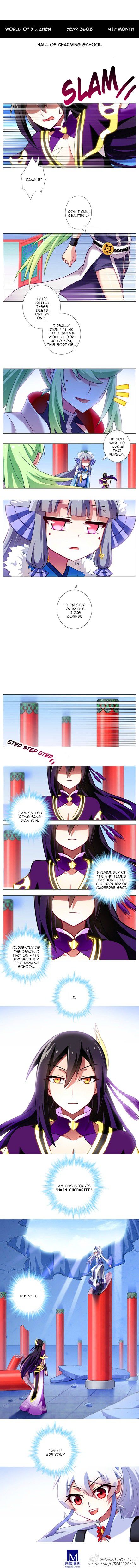 Page 3 of Chapter 96