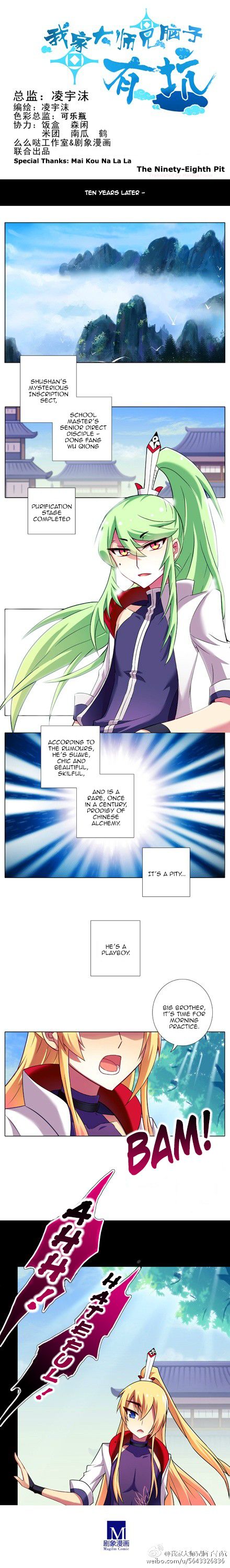 Page 1 of Chapter 98