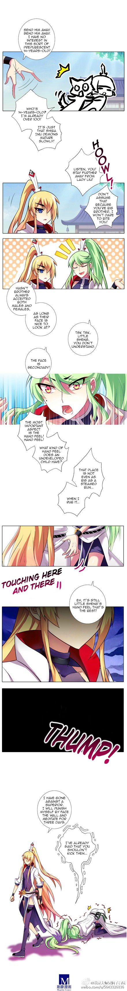 Page 2 of Chapter 99