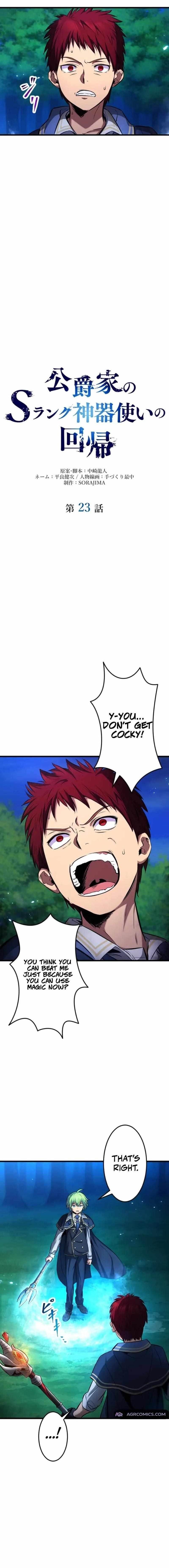 Page 1 of Chapter 23