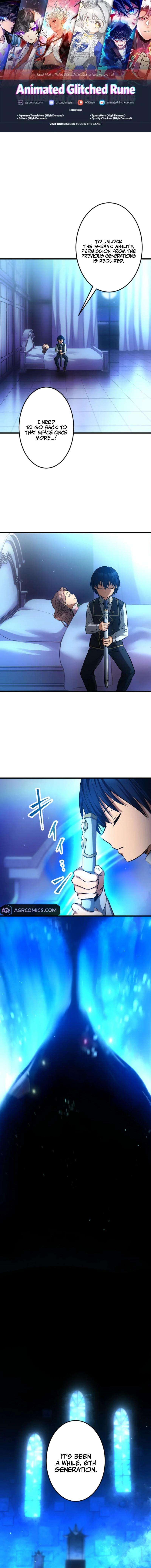 Page 1 of Chapter 26