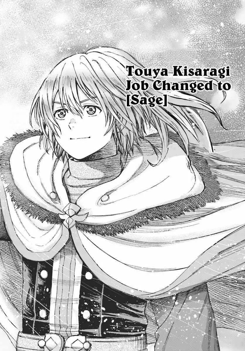 Page 7 of Chapter 10.2