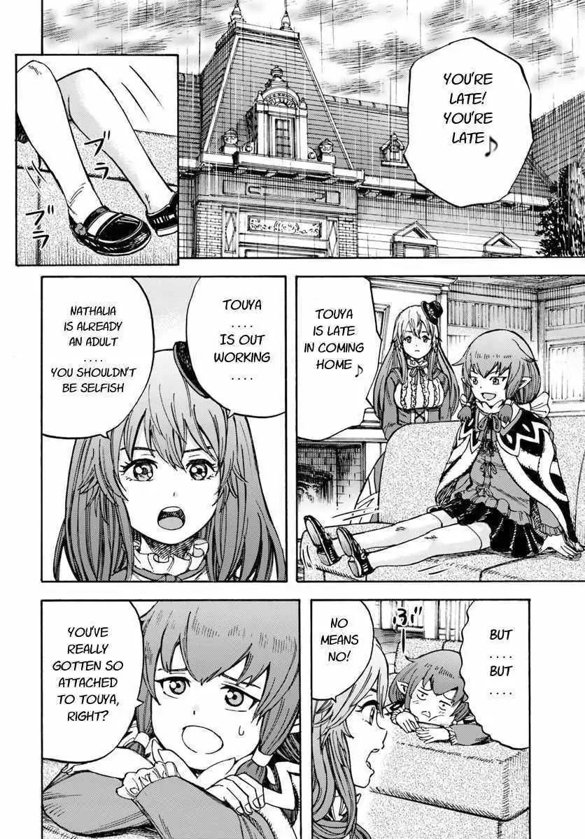 Page 11 of Chapter 10.2