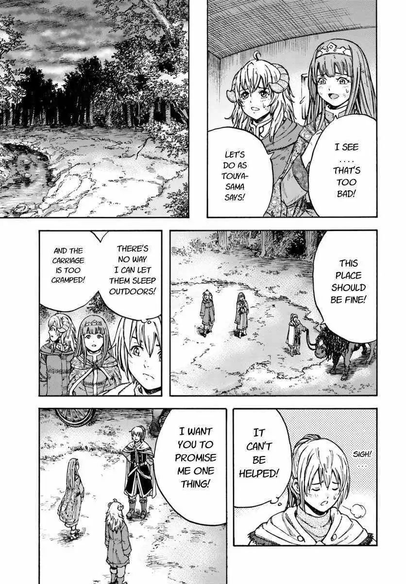 Page 3 of Chapter 11.2