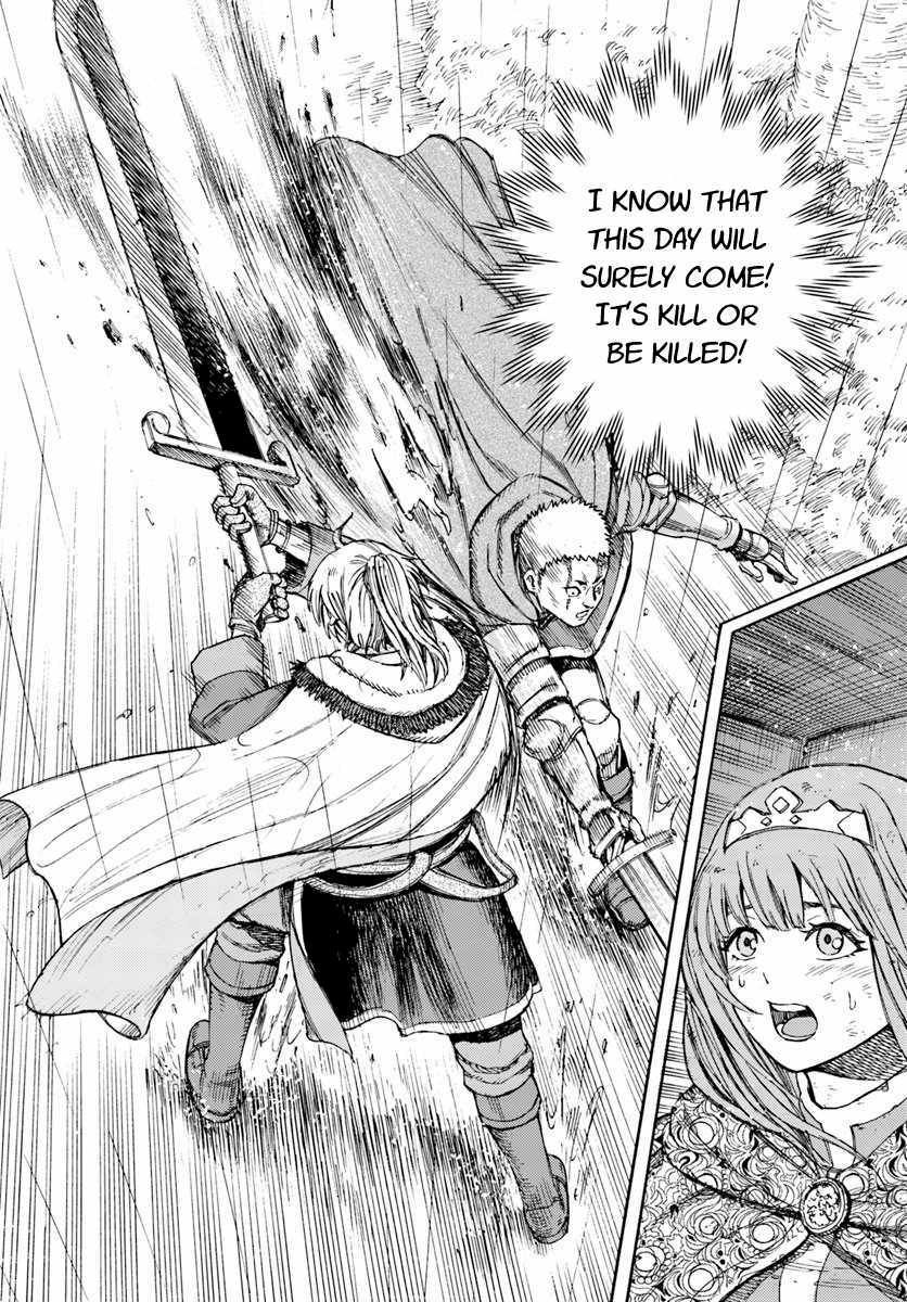Page 8 of Chapter 11