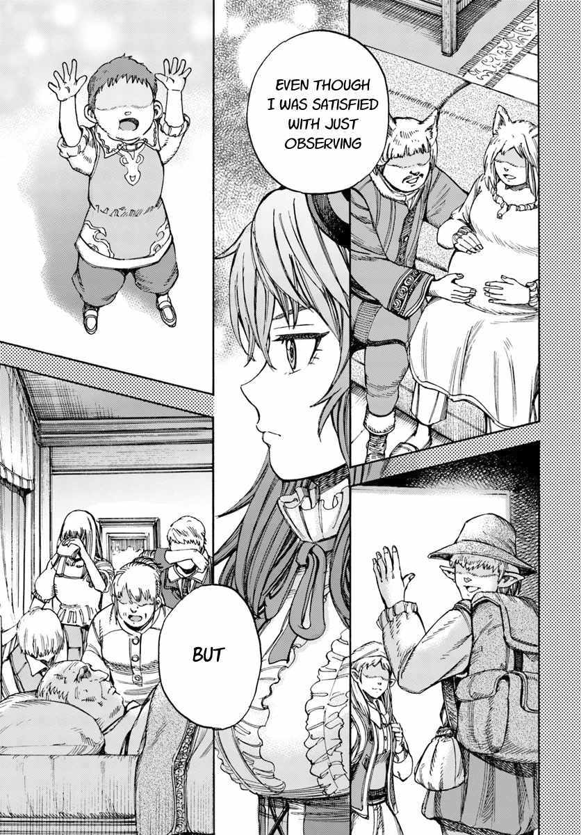 Page 14 of Chapter 12.2