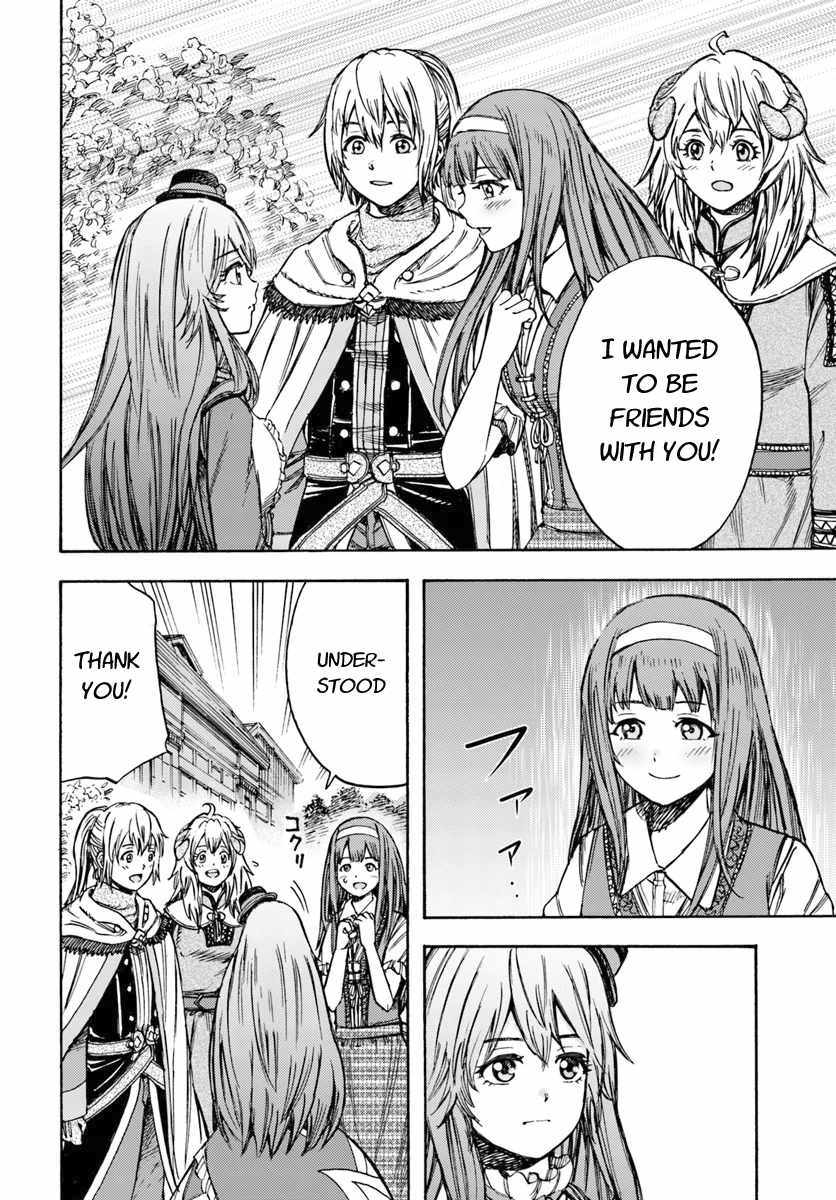 Page 19 of Chapter 12.2