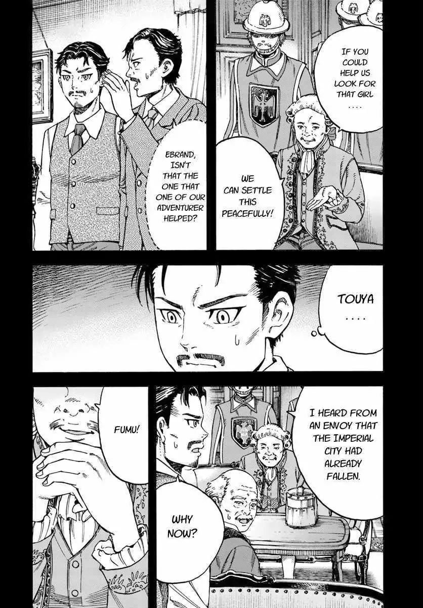 Page 4 of Chapter 14.1