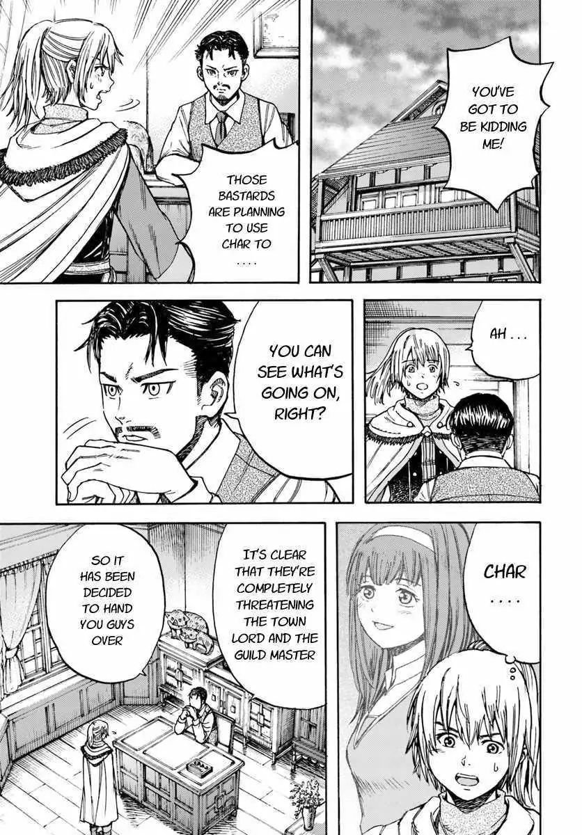 Page 7 of Chapter 14.1
