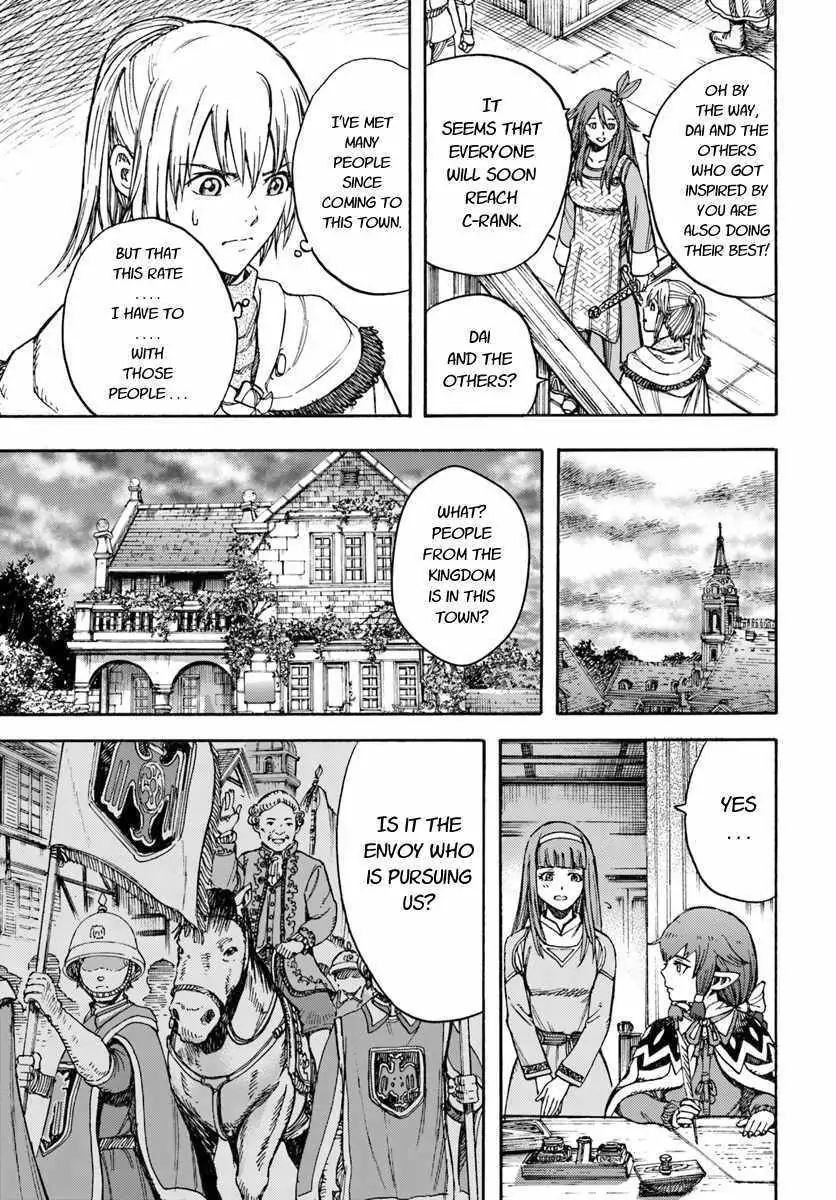 Page 15 of Chapter 14.1