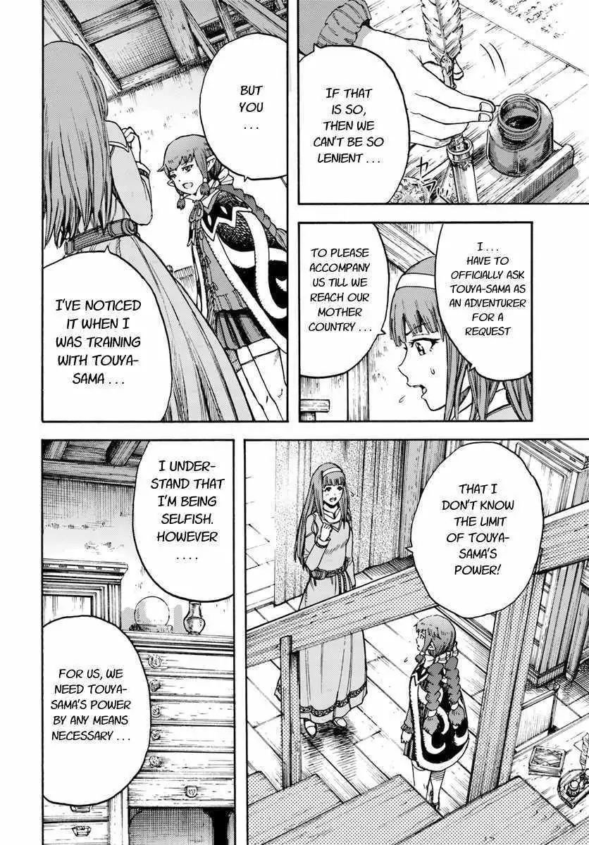Page 16 of Chapter 14.1