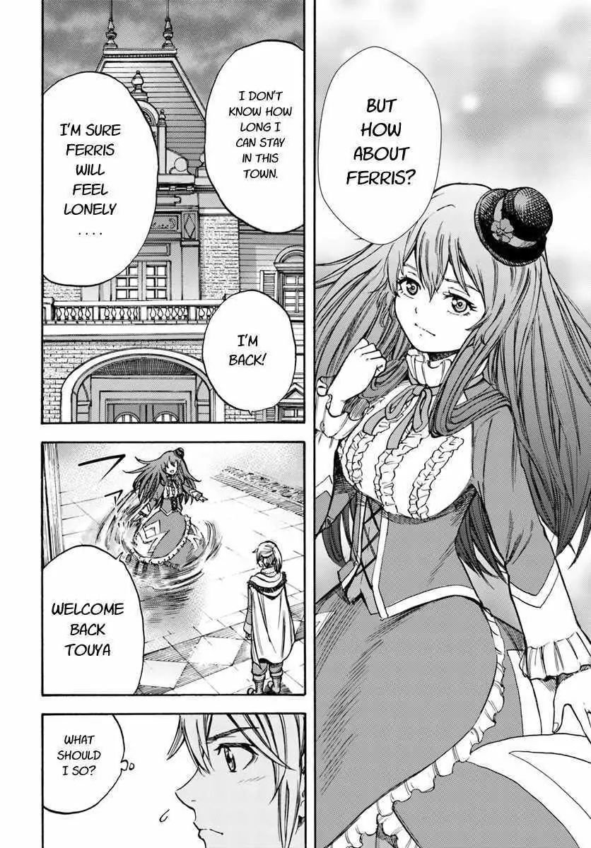Page 24 of Chapter 14.1