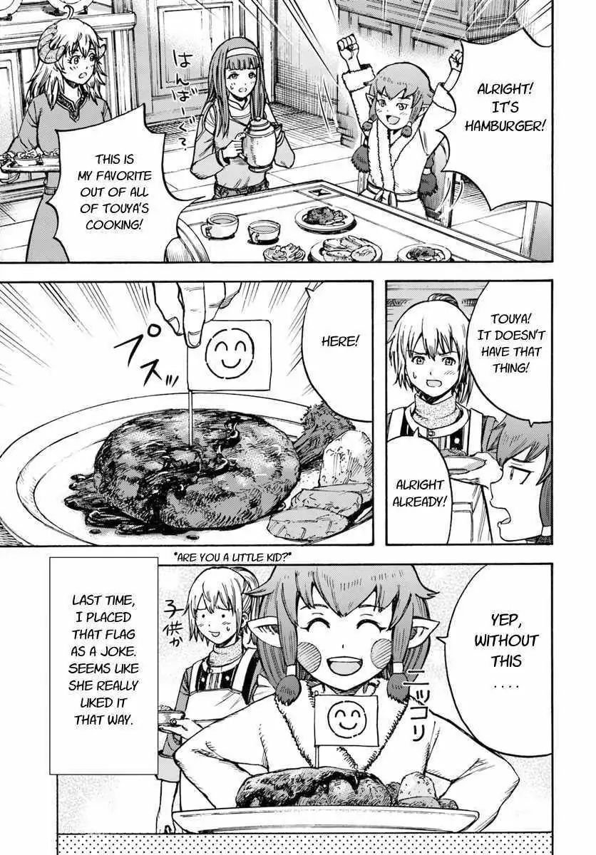 Page 27 of Chapter 14.1