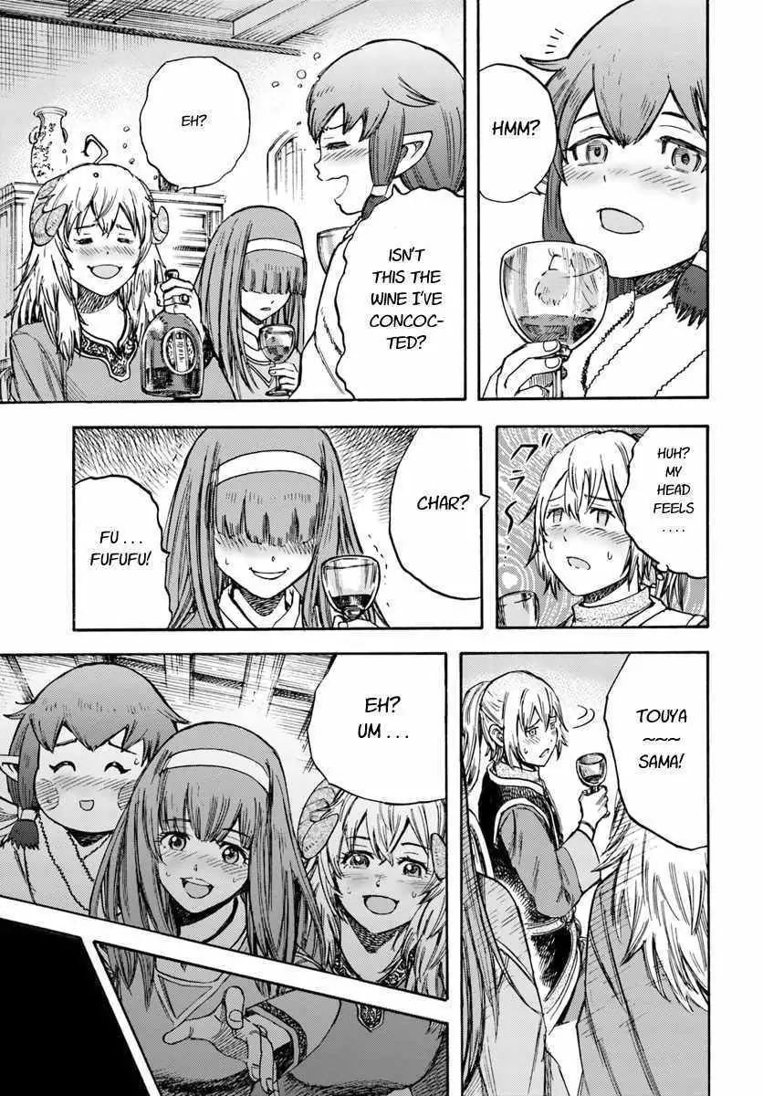 Page 29 of Chapter 14.1