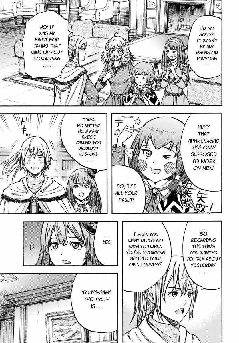 Page 33 of Chapter 14.1