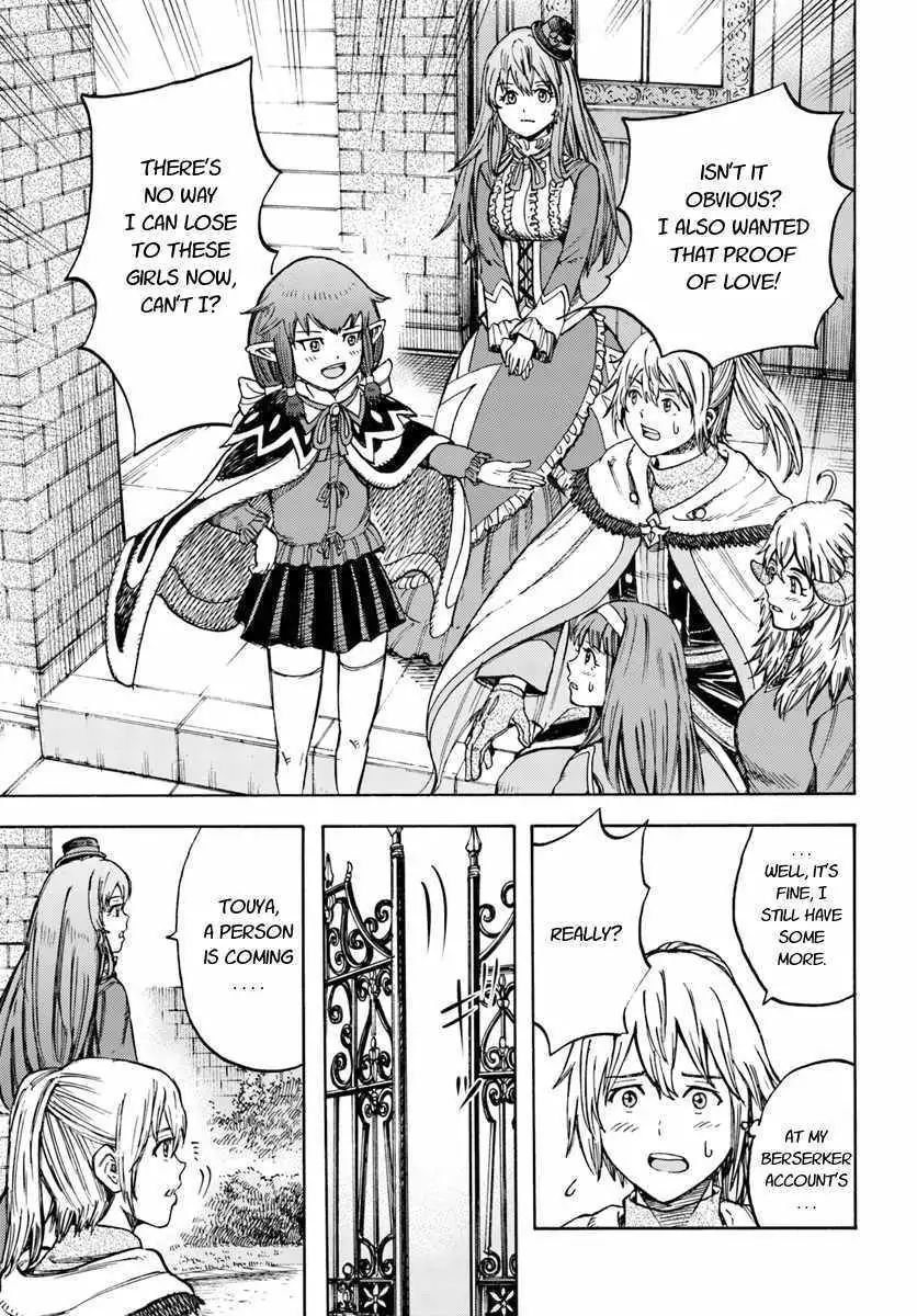 Page 21 of Chapter 15