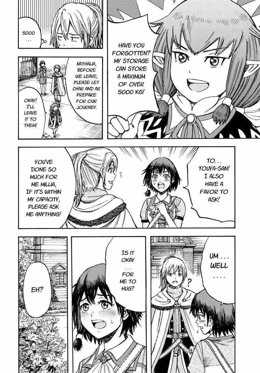 Page 24 of Chapter 15