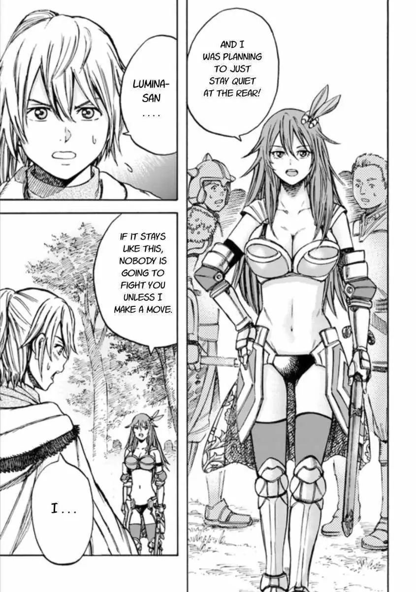 Page 1 of Chapter 16.2
