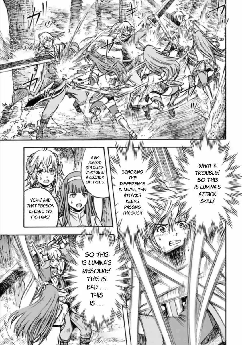 Page 5 of Chapter 16.2