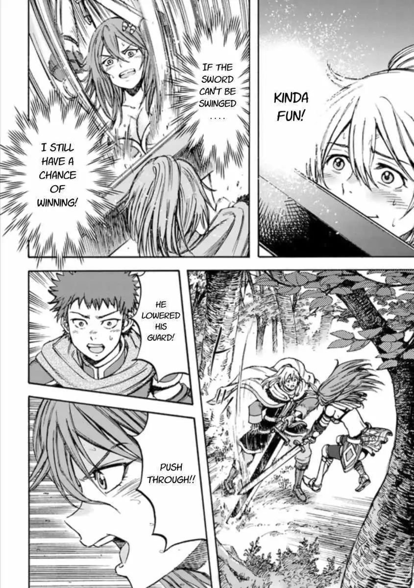 Page 6 of Chapter 16.2