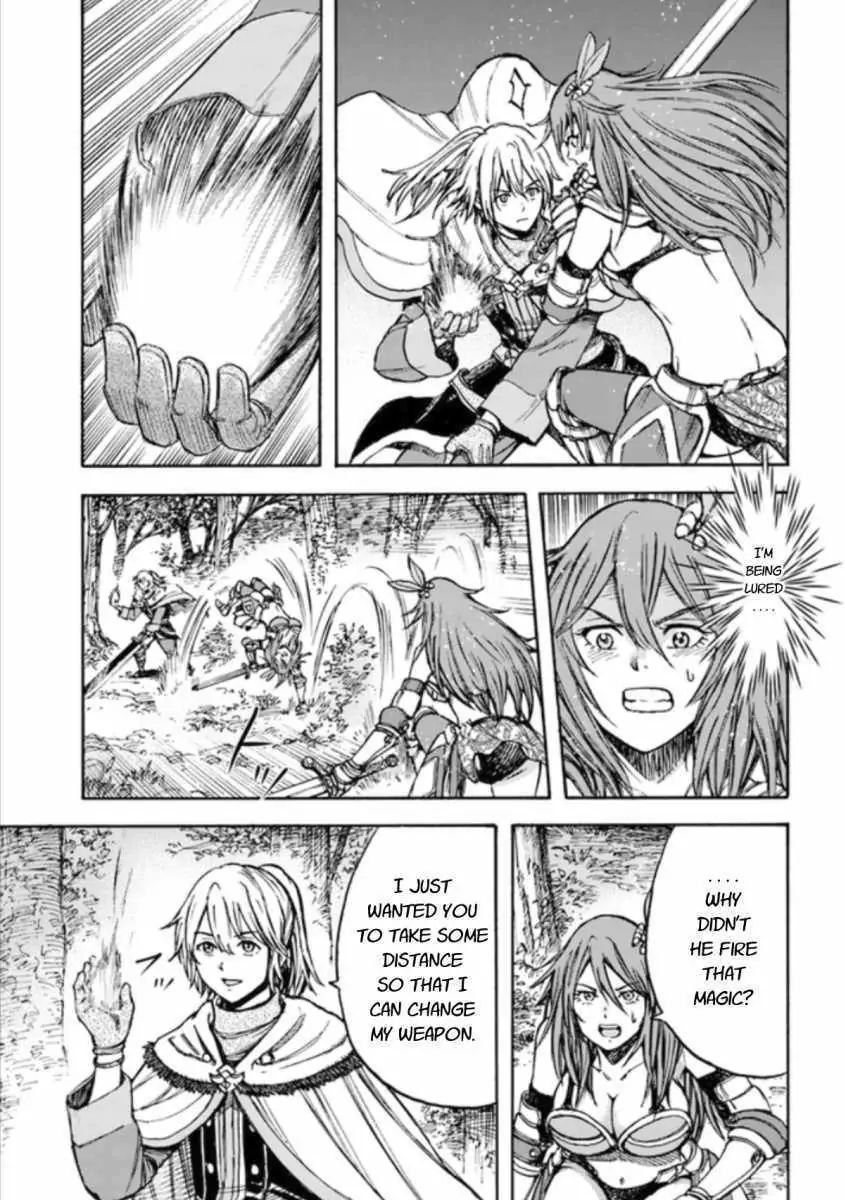 Page 7 of Chapter 16.2