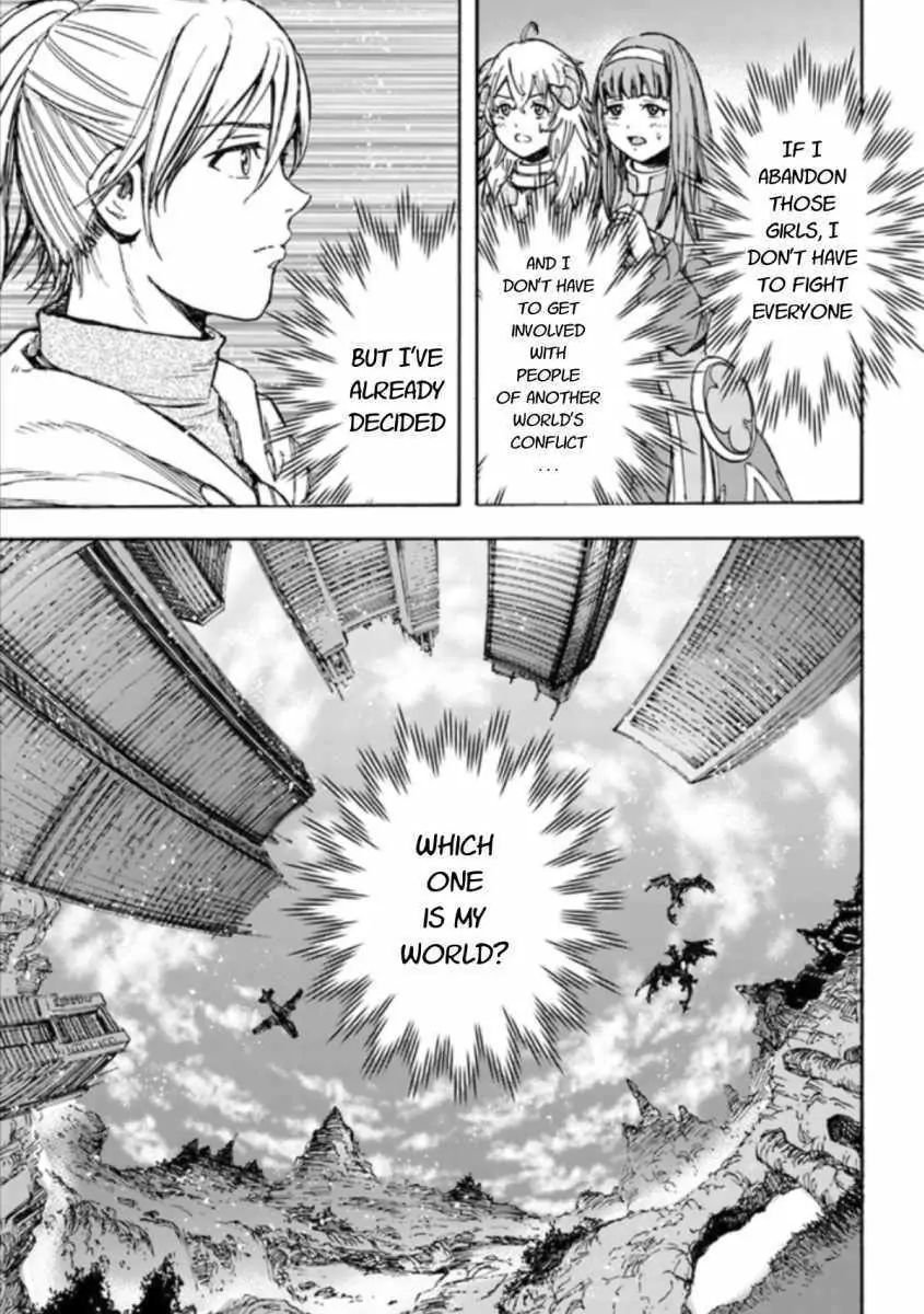 Page 13 of Chapter 16.2