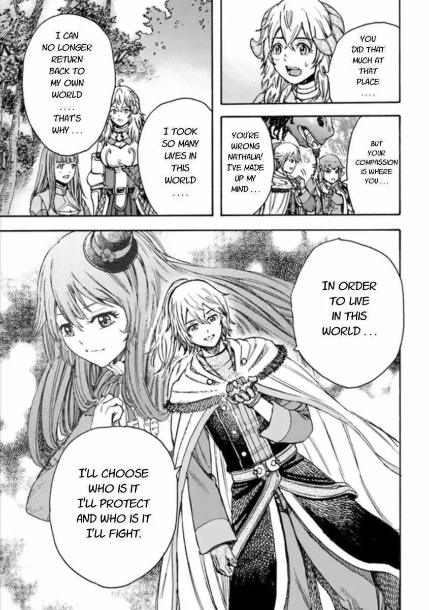 Page 21 of Chapter 16.2