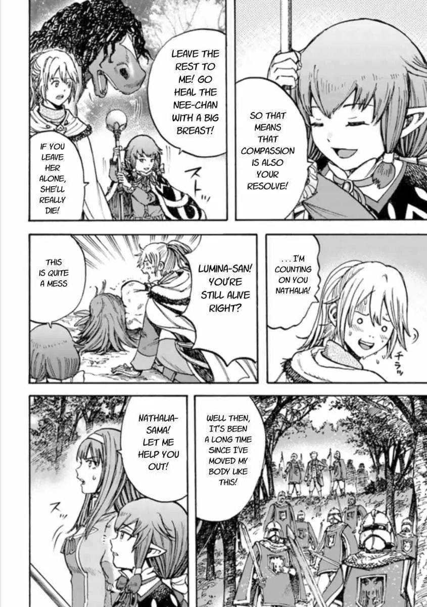 Page 22 of Chapter 16.2
