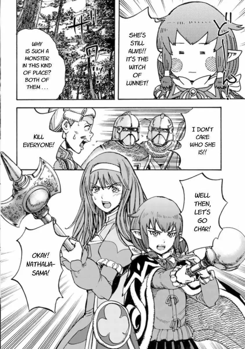 Page 24 of Chapter 16.2