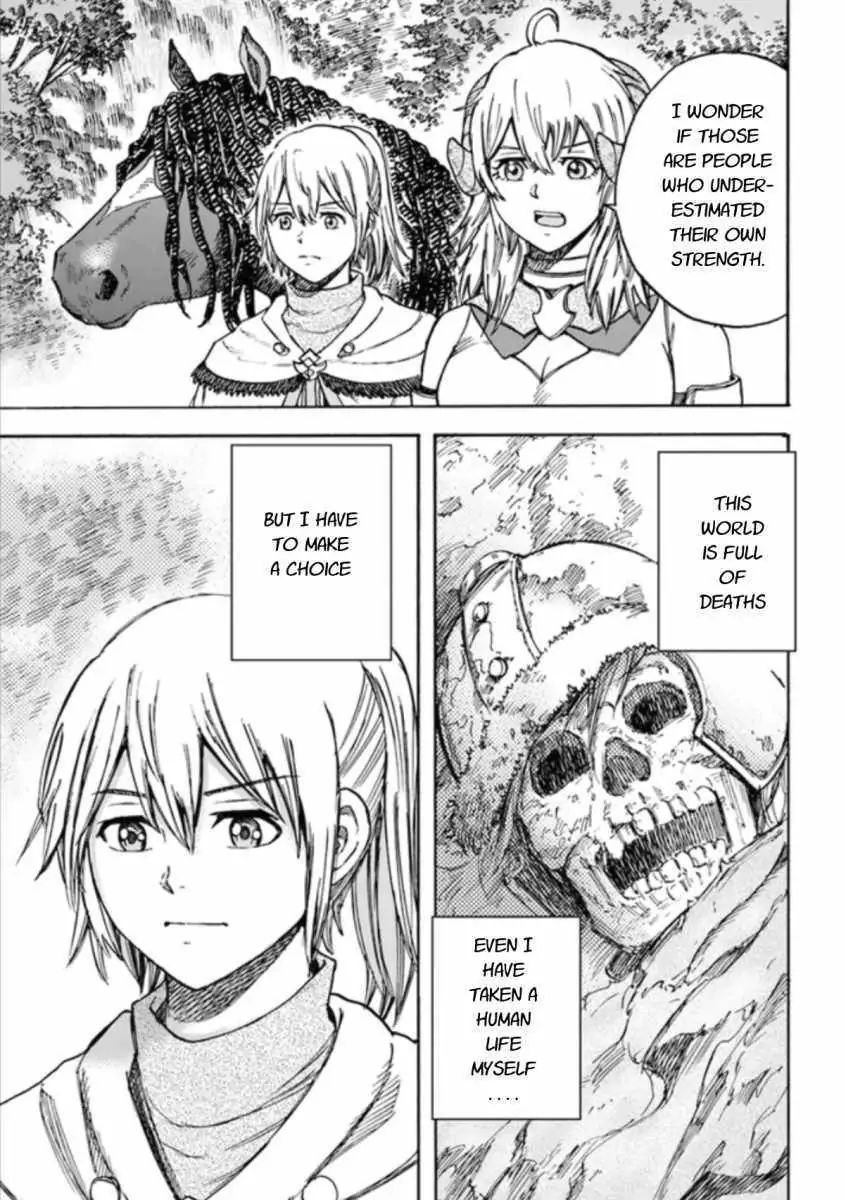 Page 5 of Chapter 16.1