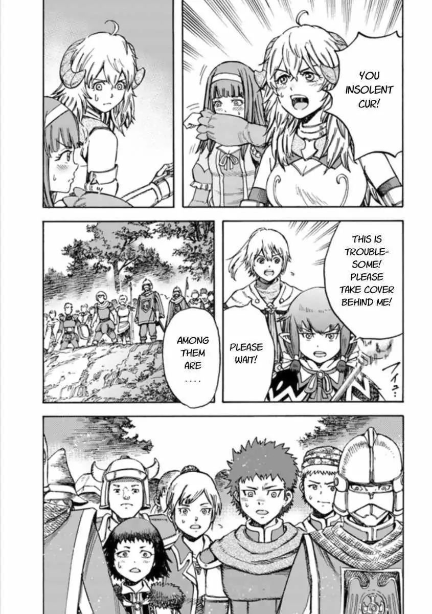 Page 9 of Chapter 16.1