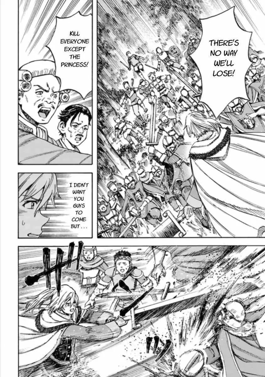 Page 12 of Chapter 16.1