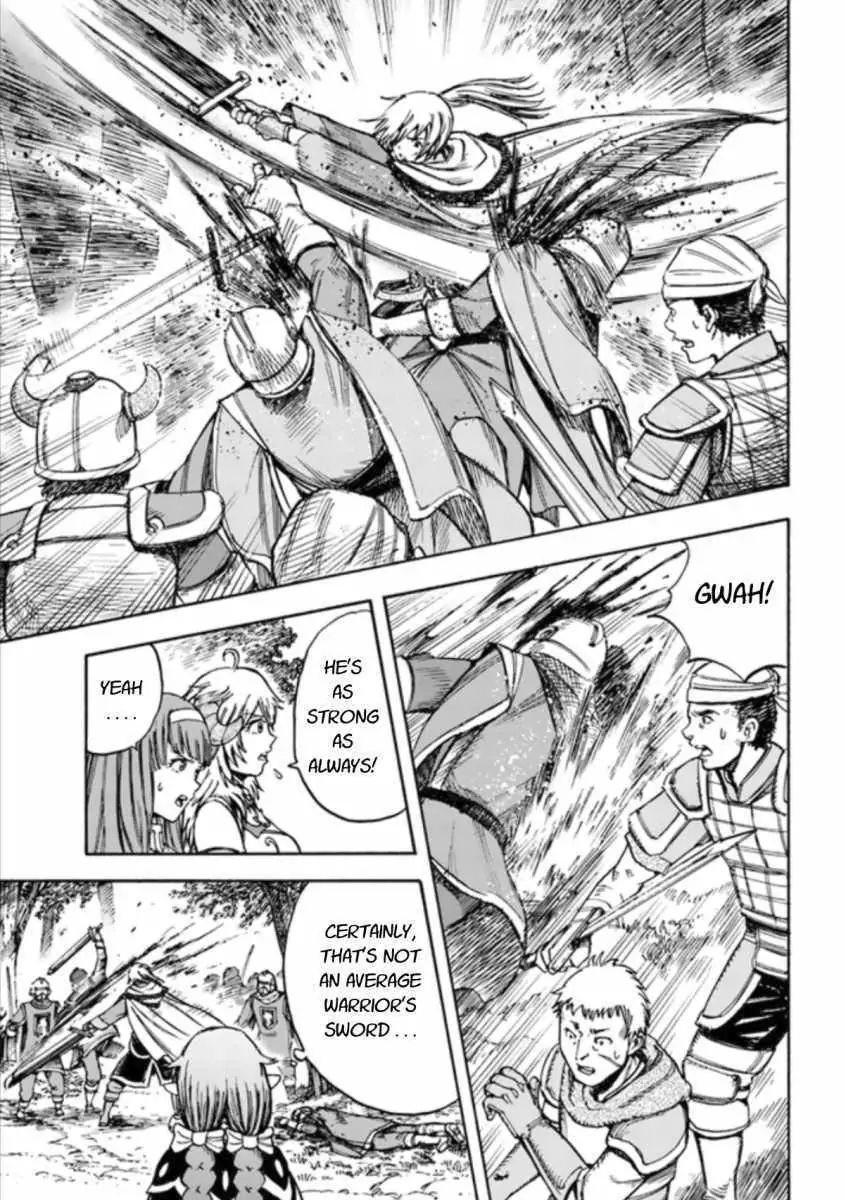 Page 13 of Chapter 16.1