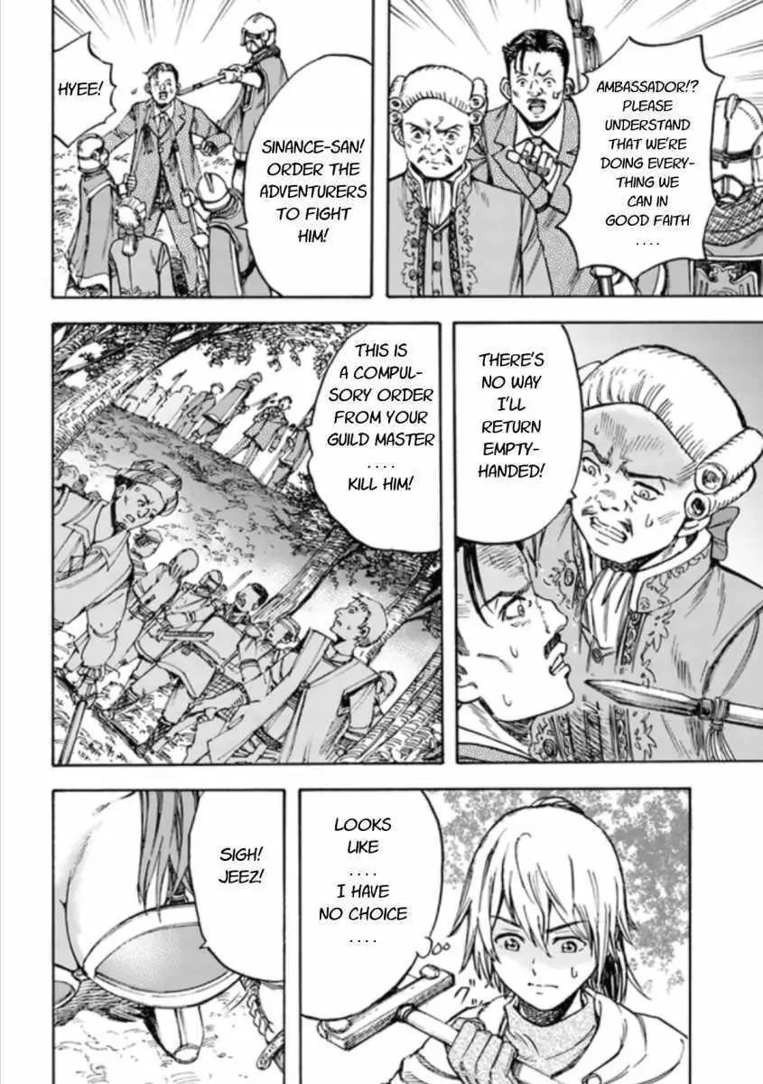 Page 16 of Chapter 16.1