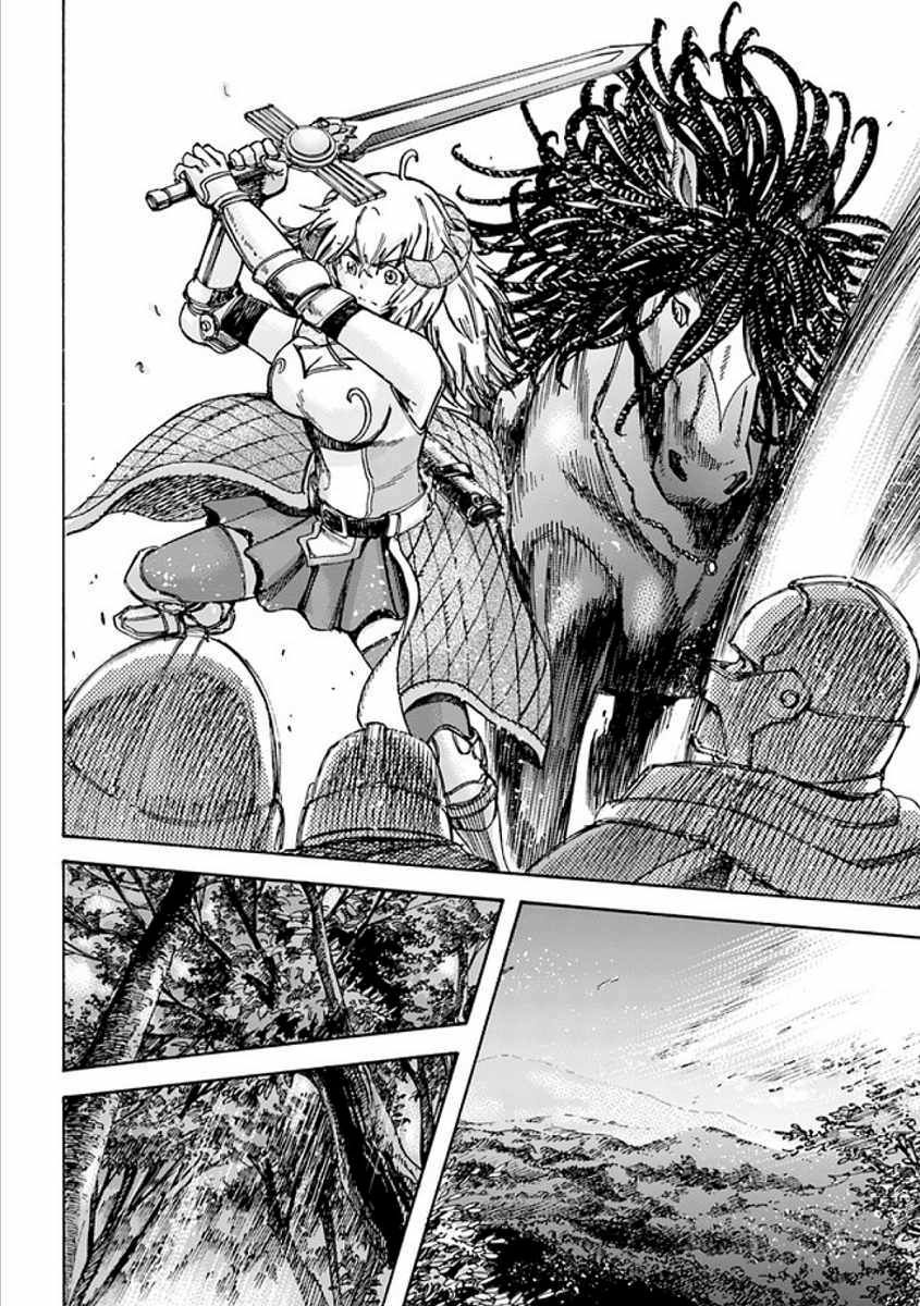 Page 6 of Chapter 17