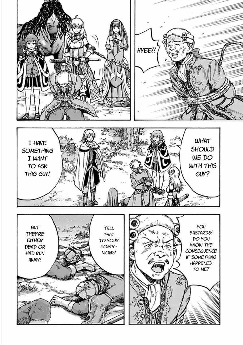 Page 10 of Chapter 17