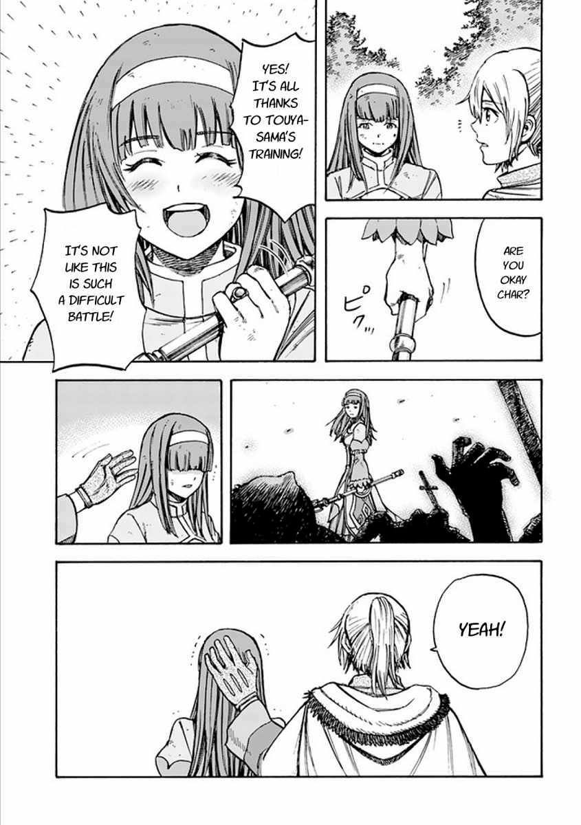 Page 11 of Chapter 17