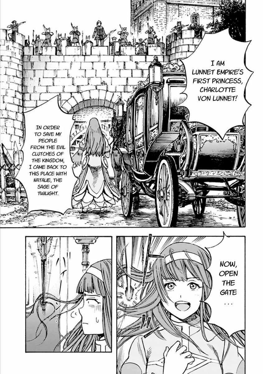 Page 31 of Chapter 17