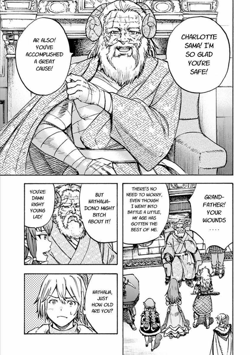 Page 35 of Chapter 17