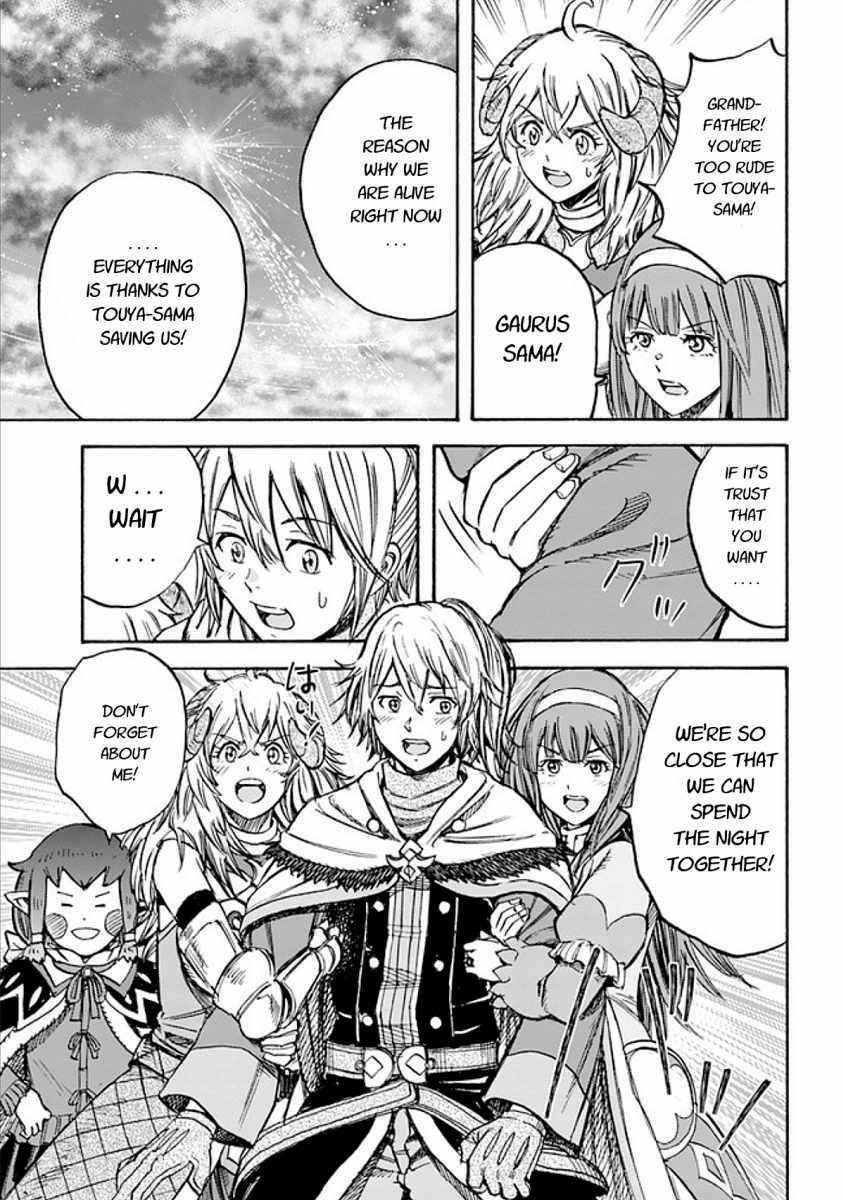 Page 39 of Chapter 17