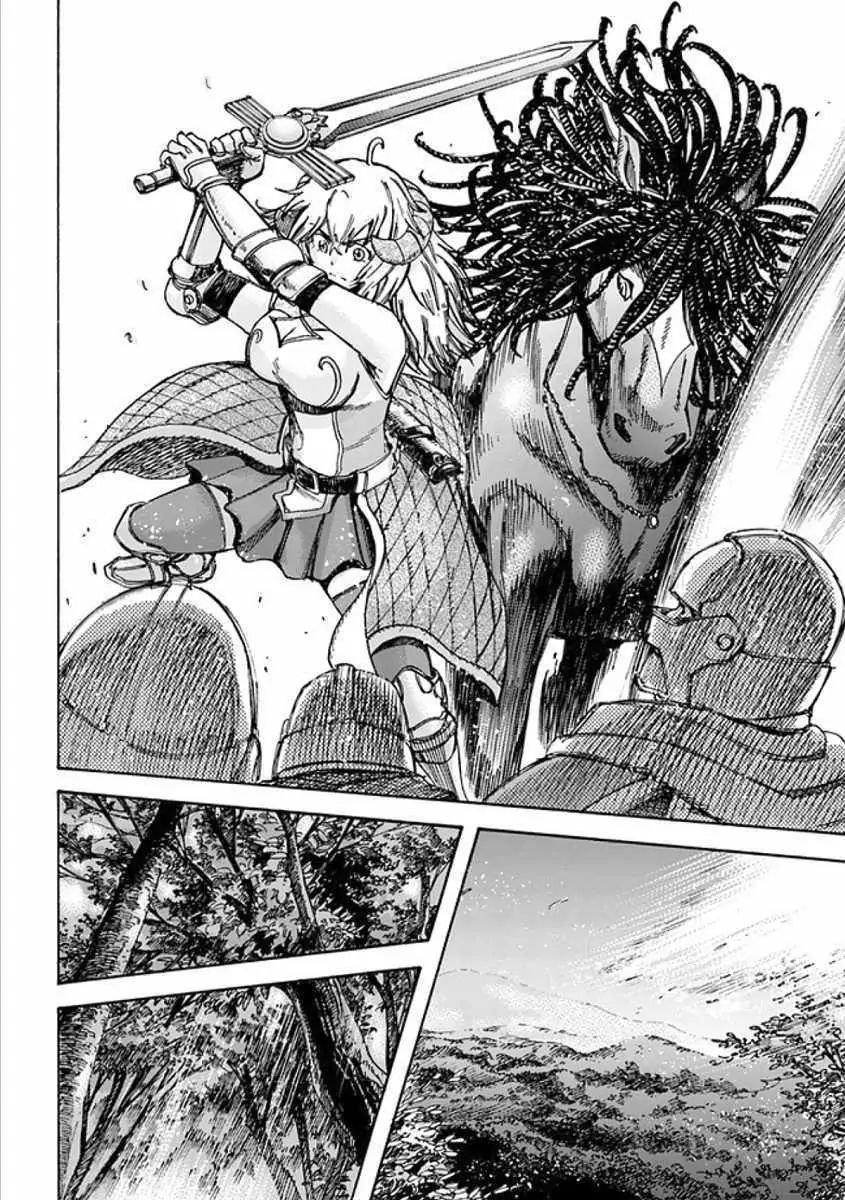 Page 6 of Chapter 17.1