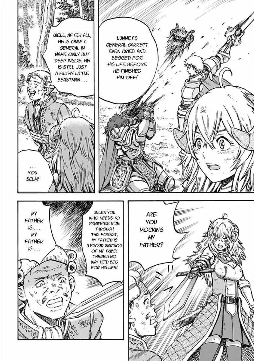 Page 1 of Chapter 17.2