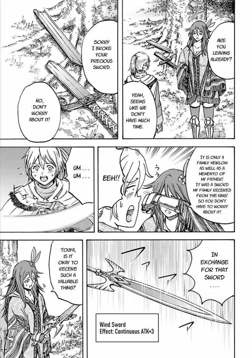Page 6 of Chapter 17.2